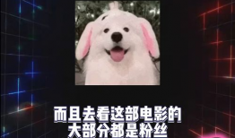 爆料网八卦爆料在线吃瓜,爆料网八卦爆料，在线吃瓜狂欢来袭！